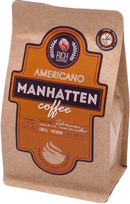 картинка Кофе зерновой Бленд Manhattan 250г (Цветочный, мягкий, жасминовый) от магазина Богатая