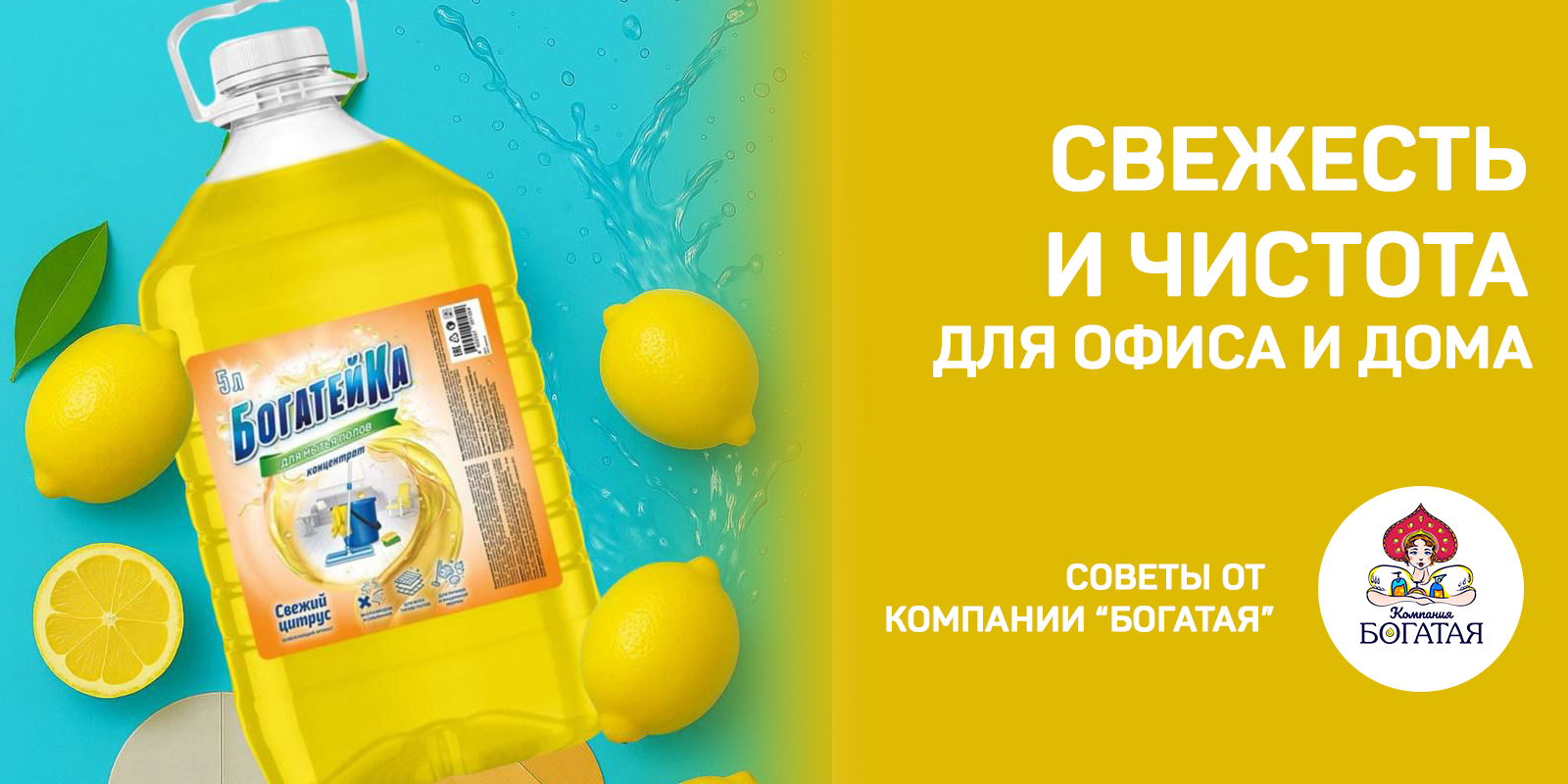 МОЕМ ЛЮБЫЕ ПОЛЫ: ОТ ПЛИТКИ ДО ДЕРЕВА