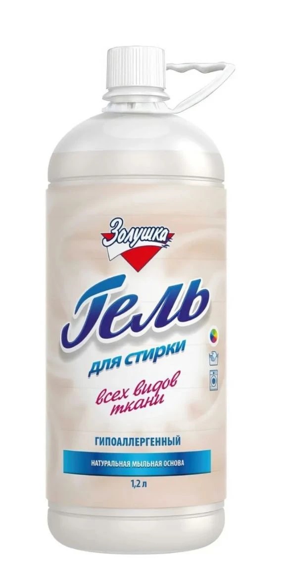 картинка УЦЕНКА Золушка Гель для стирки гиппоаллергенный 1,2л от магазина Богатая