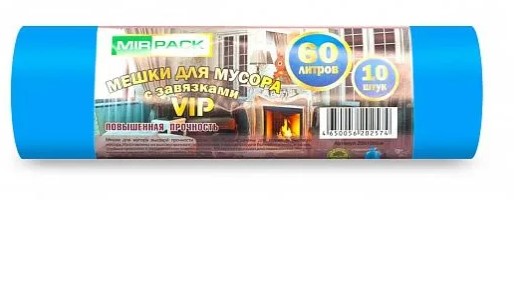 картинка Мешки для мусора с ЗАВЯЗКАМИ 60л 10шт 15мкм VIP от магазина Богатая