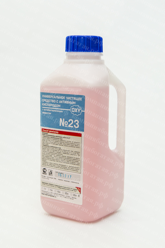 картинка ЖМС №23 OXY Пятновыводитель с перекисью водорода (1л) от магазина Богатая