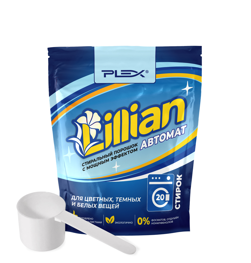 картинка Плекс Профессиональный суперконцентрированный стиральный порошок LILLIAN 1кг от магазина Богатая