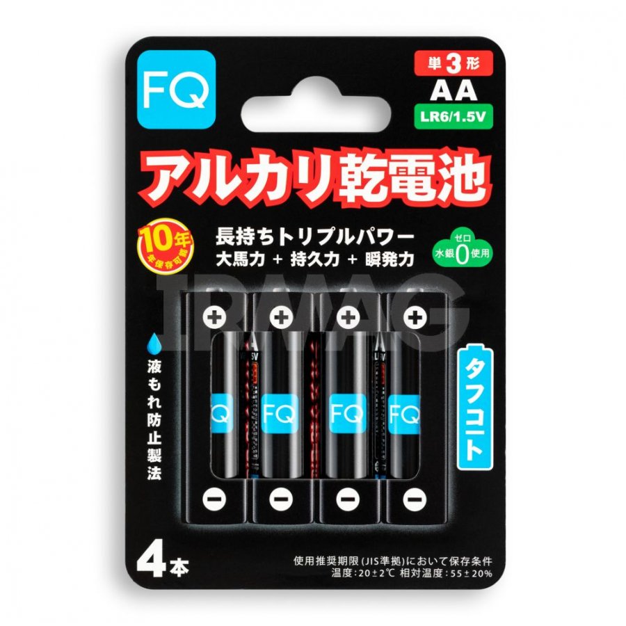 картинка Батарейки пальчиковые АА FQ Япония  (4шт) от магазина Богатая