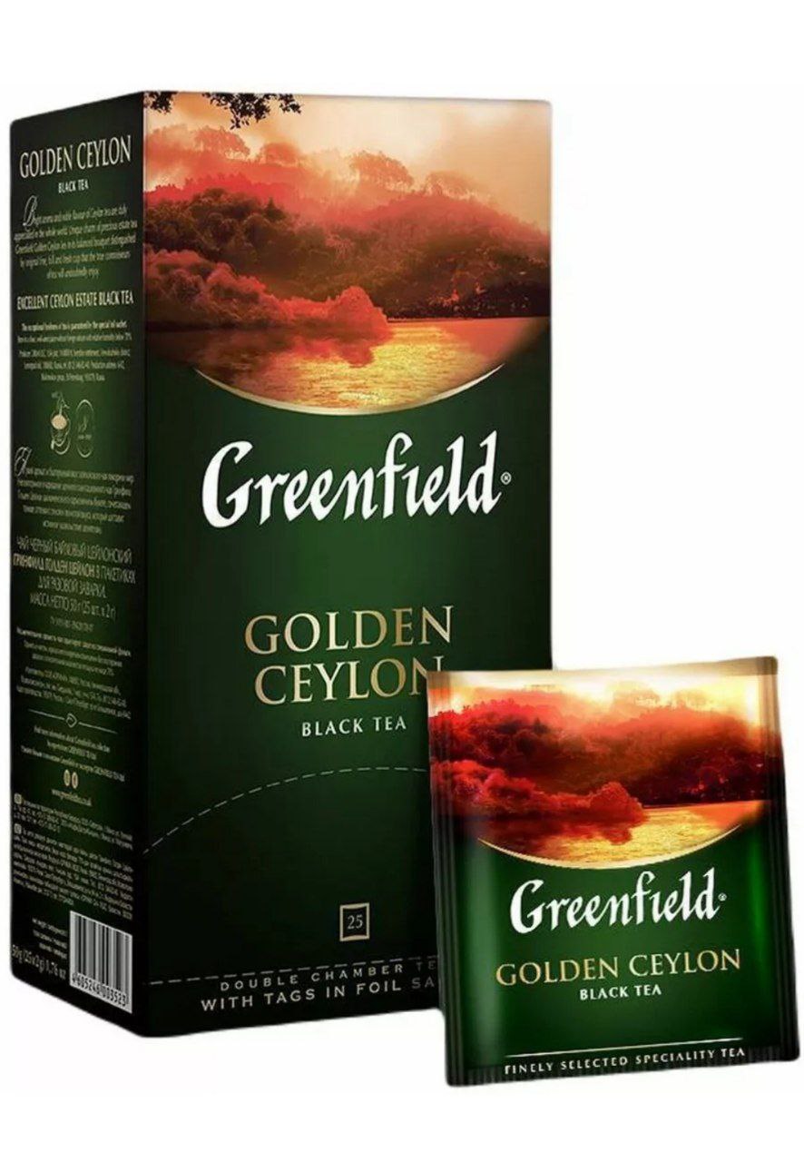 картинка Чай "Гринфилд" 25п Цейлон от магазина Богатая