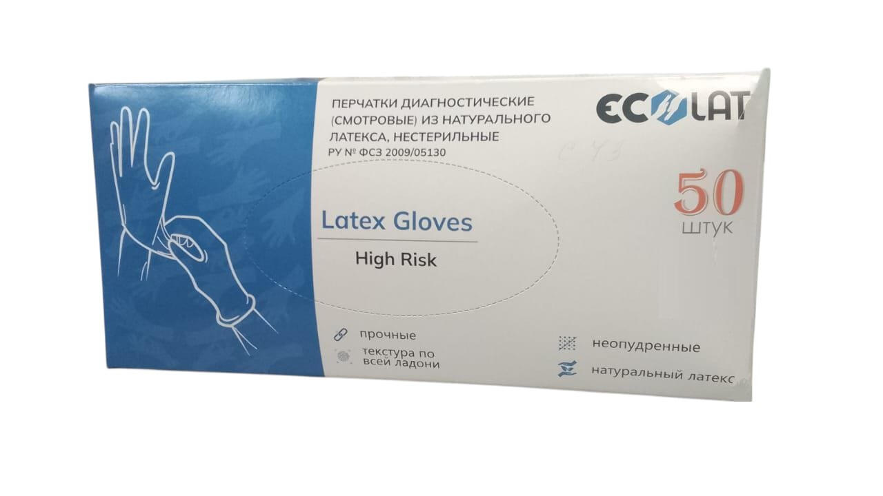 картинка Перчатки повышенной прочности L латексные (50шт) Ситек от магазина Богатая