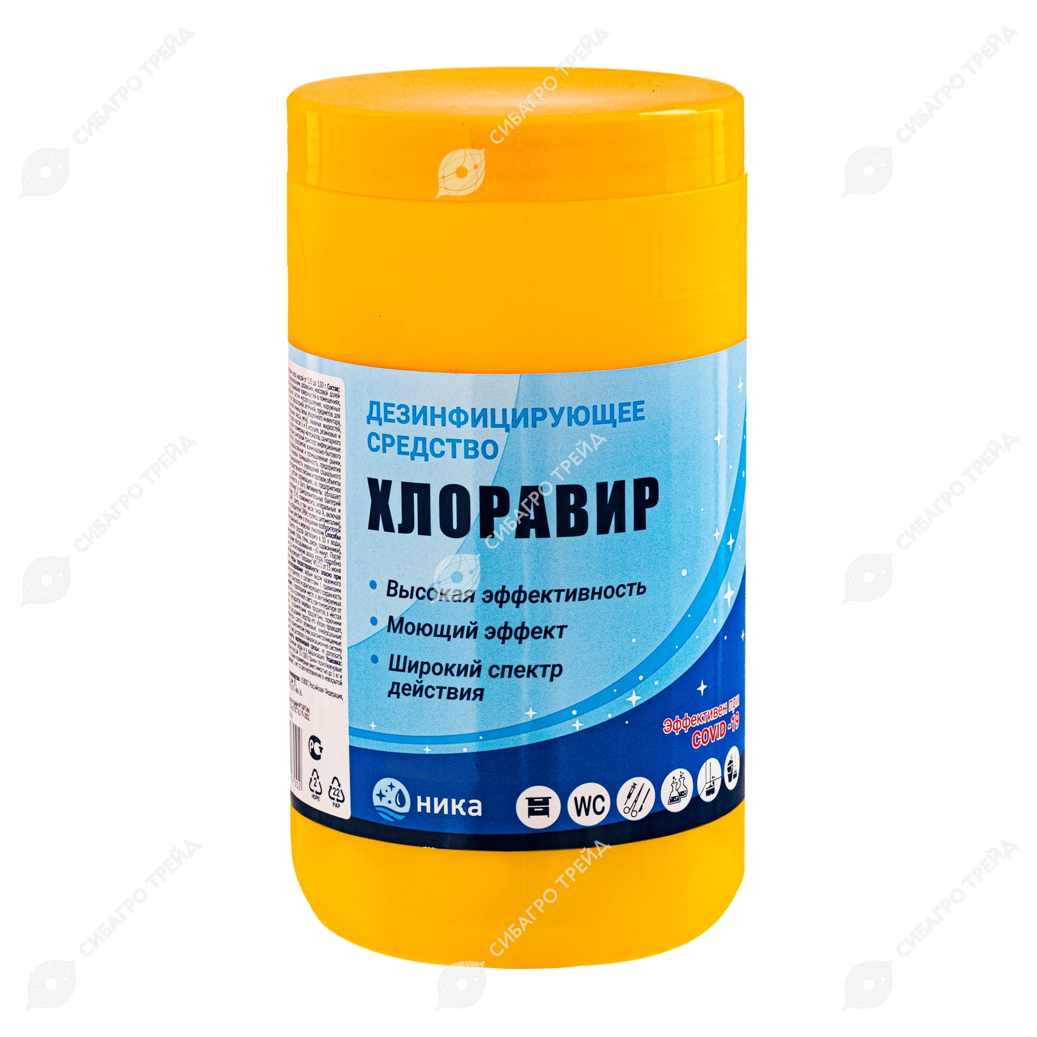 картинка Таблетки хлорные (300шт) 1кг дезинфицирующие от магазина Богатая