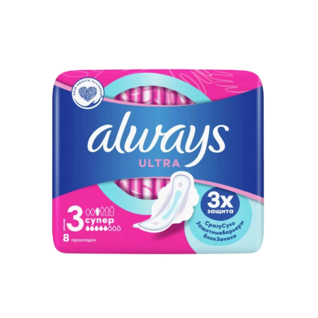 картинка Прокладки Олвейс Ультра Супер (8шт) от магазина Богатая