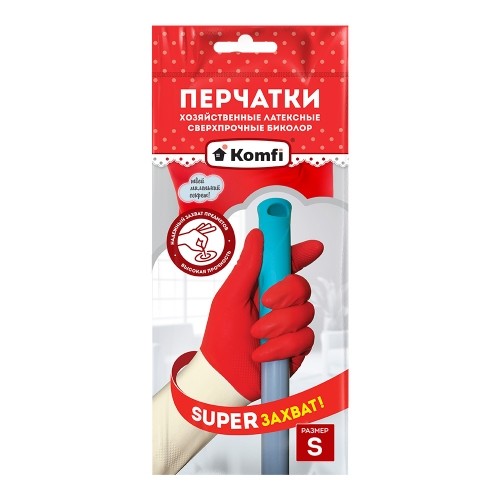 картинка Перчатки латексные СВЕРХПРОЧНЫЕ БИКОЛОР (пара) S от магазина Богатая
