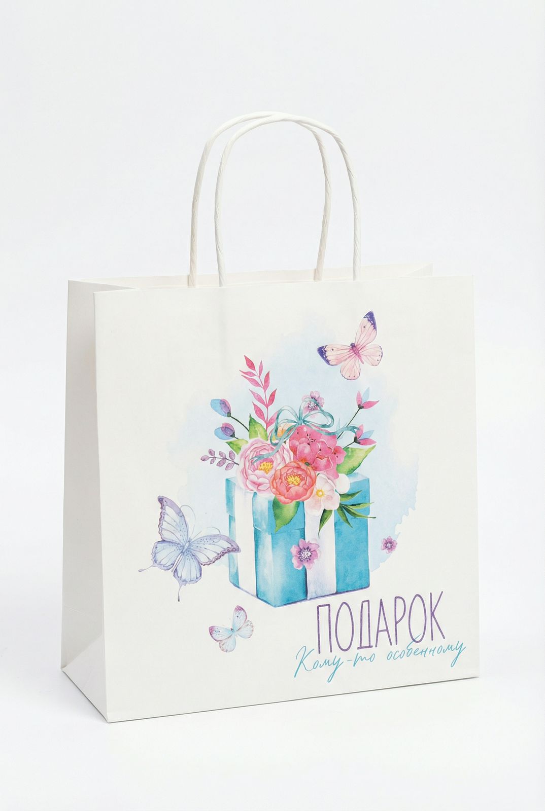 картинка Пакет бумажный ПОДАРОК 22*22*11см от магазина Богатая