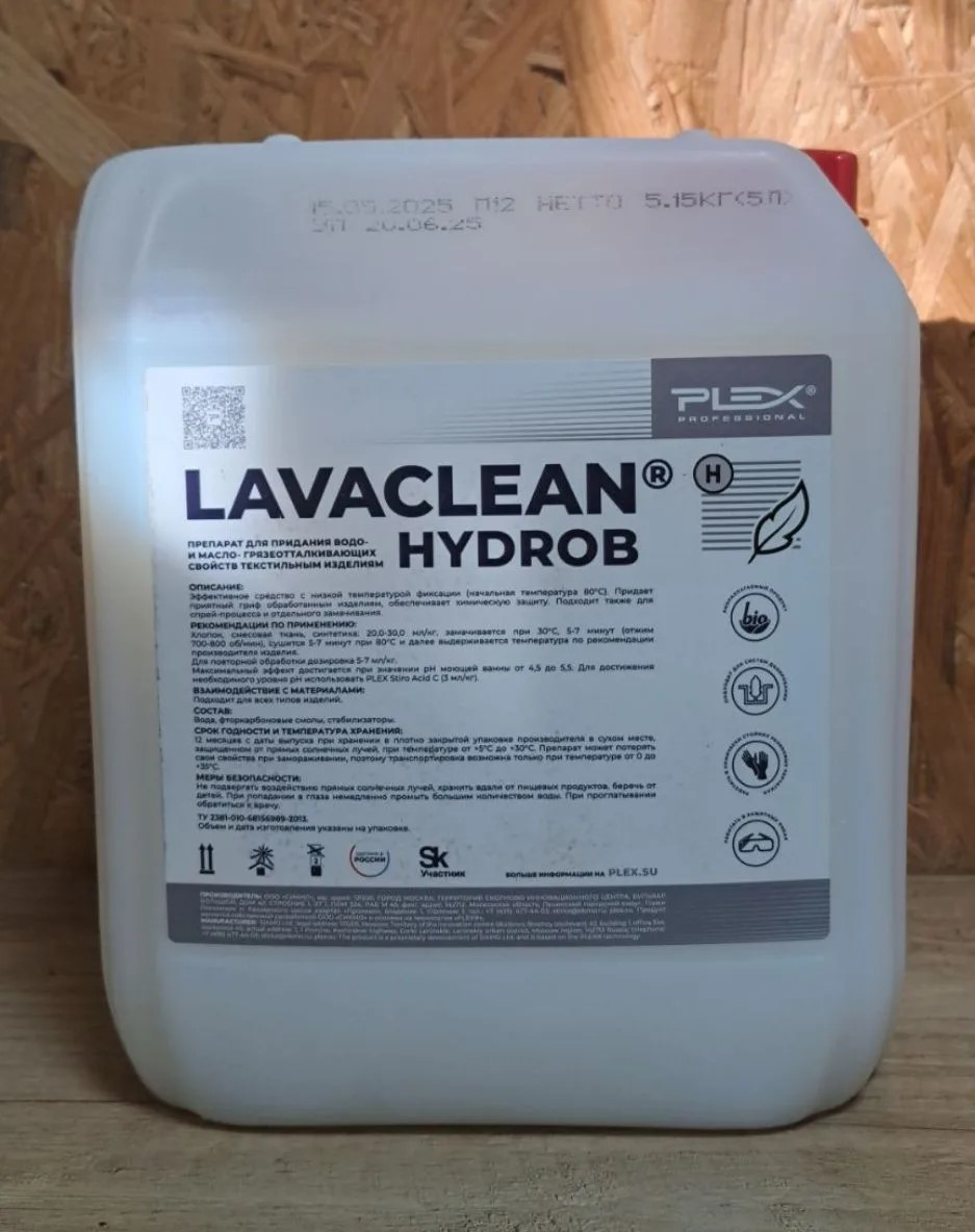 картинка УЦЕНКА Плекс LAVACLEAN PREMIUM ЛАВАКЛИН для предварительной зачистки 5л от магазина Богатая