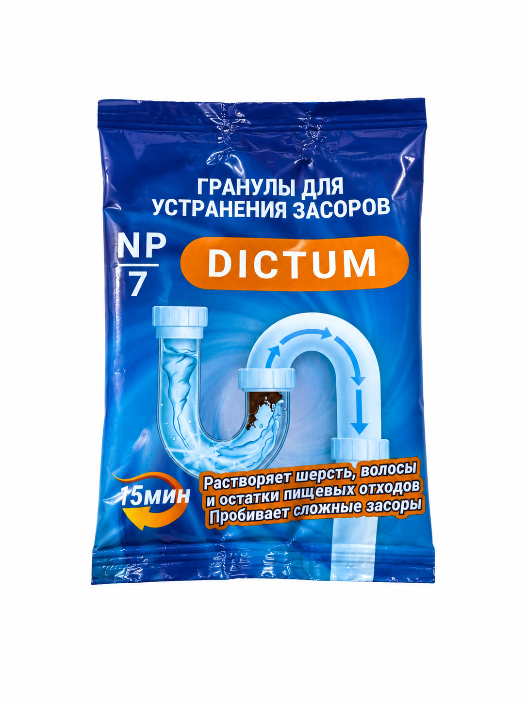 картинка Гранулы от засоров 70гр от магазина Богатая
