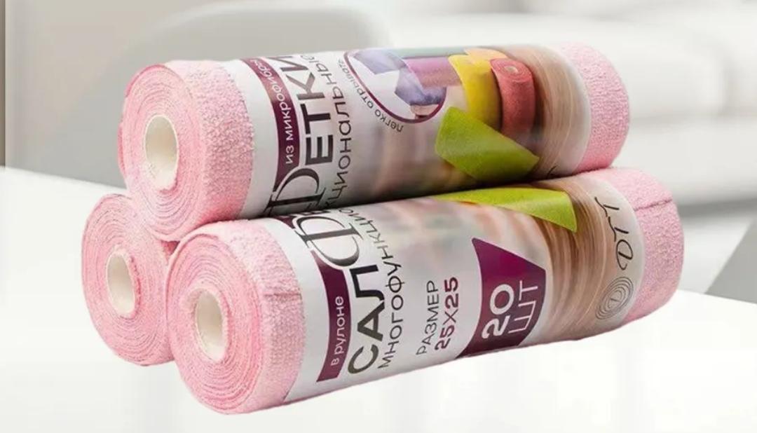 картинка Микрофибра в рулоне 25*25см  20шт КРАСНАЯ от магазина Богатая