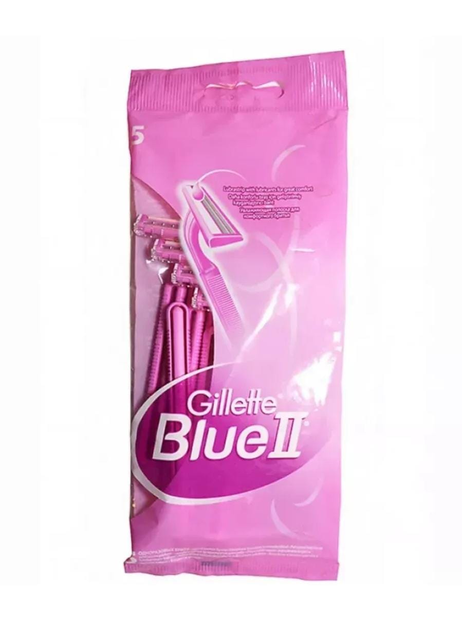 картинка Станок бритвенный женский BLUE-2 ЖИЛЕТТ "GILLETTE" от магазина Богатая
