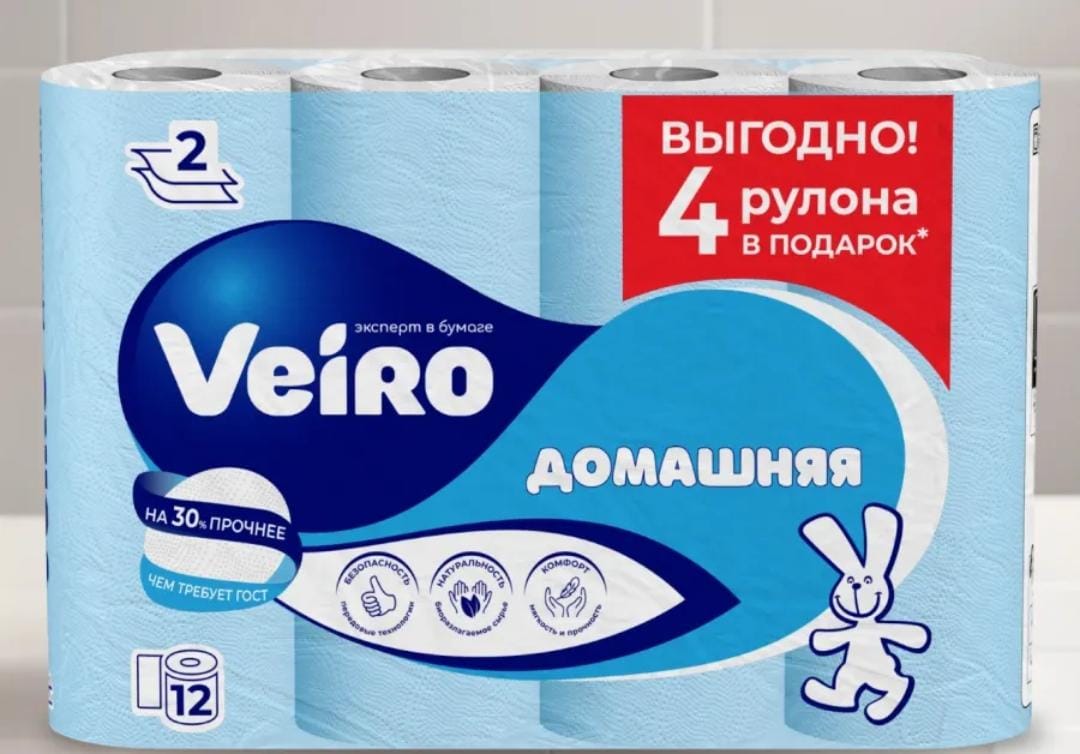 картинка Бумага туалетная 12 рулонов  2сл Домашняя от магазина Богатая