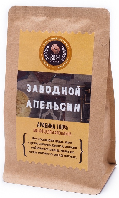картинка Кофе с эфирным маслом Заводной Апельсин, молотый, 150гр. от магазина Богатая