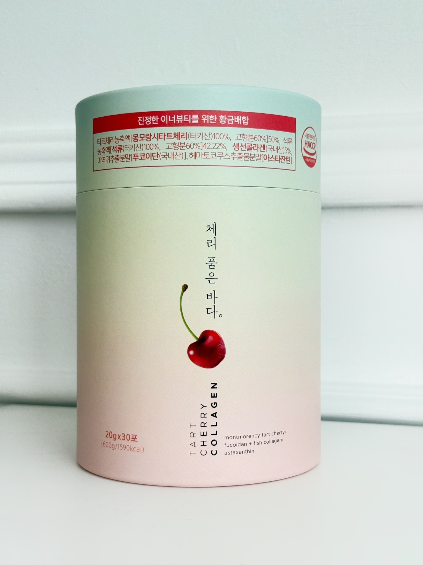 картинка Премиальный Корейский КОЛЛАГЕН Tart Cherry в стиках от магазина Богатая