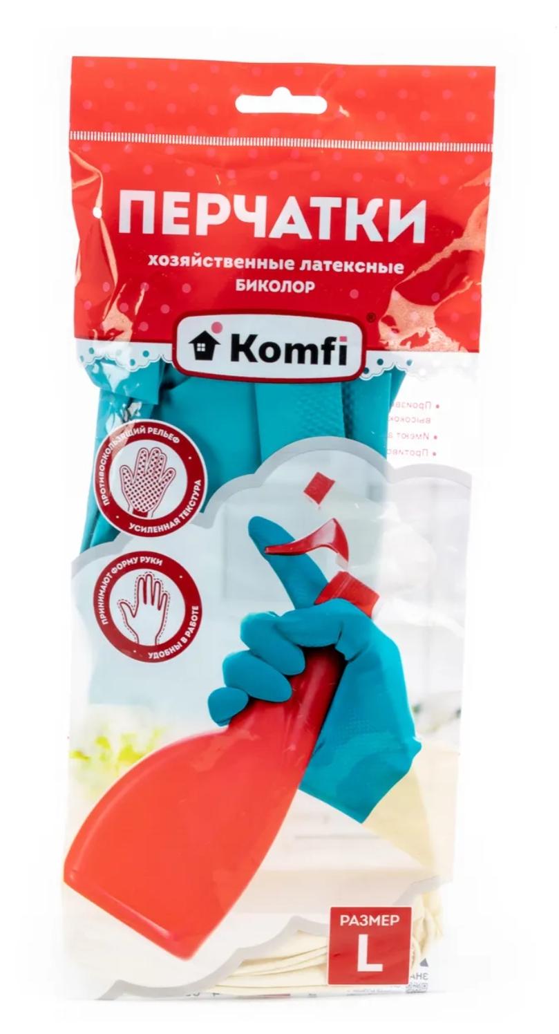 картинка Перчатки латексные хозяйственные БИКОЛОР (пара) L от магазина Богатая