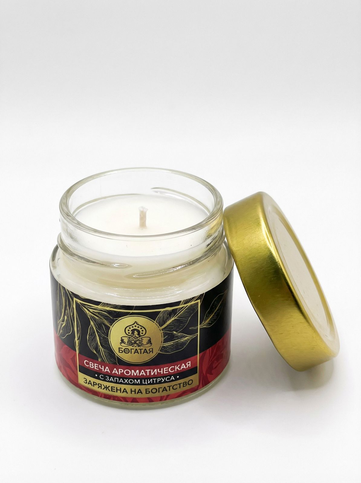 картинка Свеча Ароматическая ЦИТРУС Заряжена на Богатство  от магазина Богатая